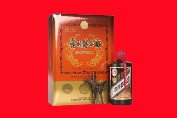 鹤壁山城区回收30年茅台酒.jpg