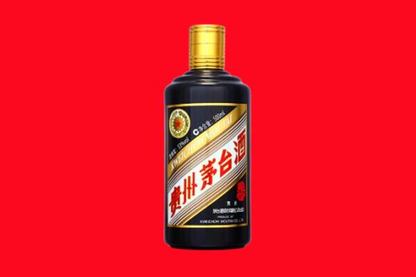 鹤壁山城区回收茅台酒瓶